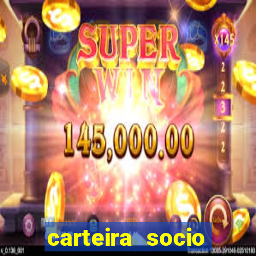 carteira socio torcedor corinthians